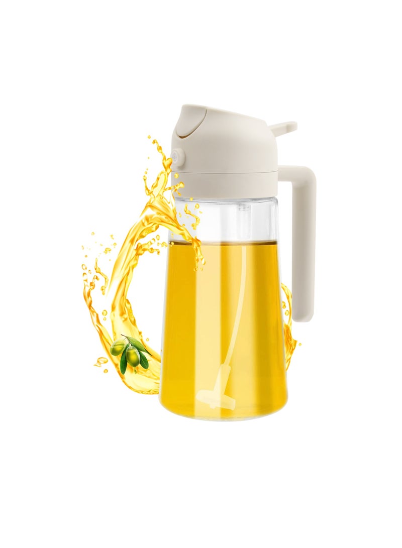 2-in-1 Oil Spray Bottle for Cooking Air Fryer Vinegar Sprayer, 470ml Olive Bottle Glass Dispenser - Beige  - Image 1