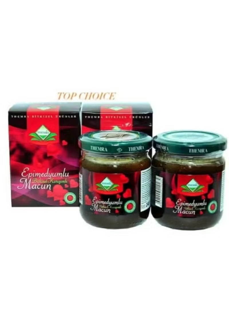 ثيمرا عبوتين 240 ملي