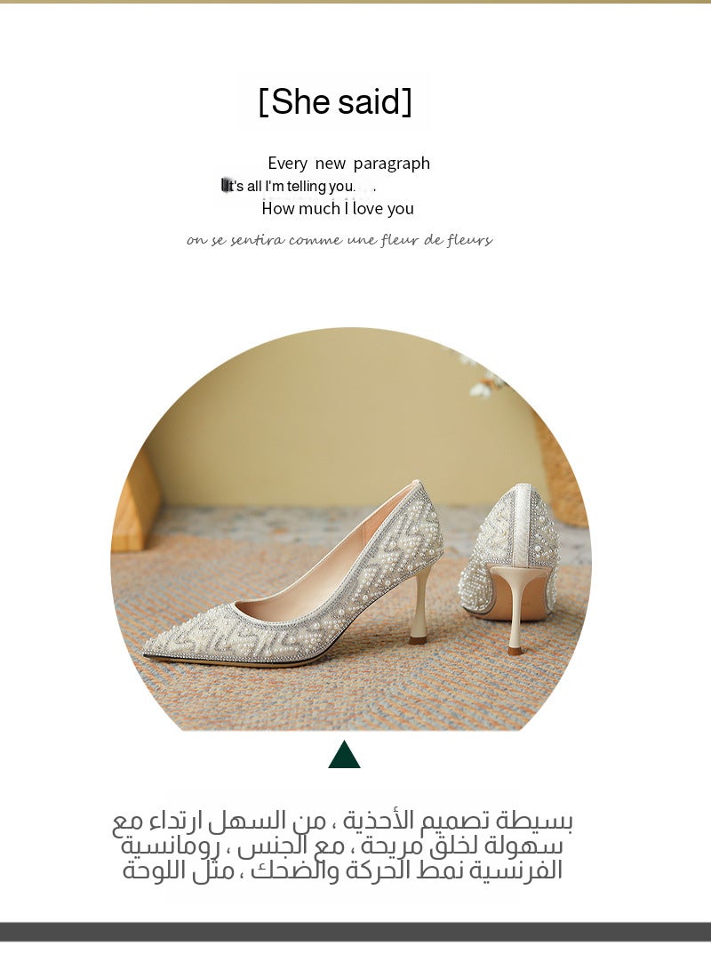 Women's Rhinestone & Pearl Wedding Heels | Chinese-Style Bridal Pumps | 7cm & 4.5cm Heel Options | Comfort-Focused Design for Brides & Bridesmaids | Multiple Colors Available - Image 5
