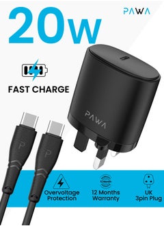 Pawa Single PD 20W Wall Charger UK with Type-C to Type-C Cable / Wide compatibility / Portable & Elegant - Black  - Image 1