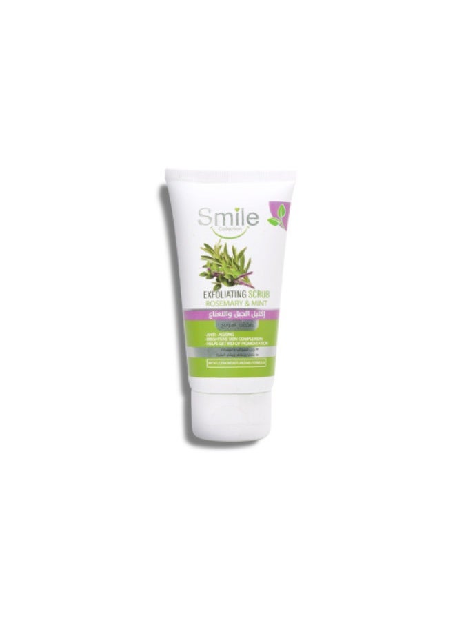 SMILE Exfoliating Body Scrub rosemary mint
