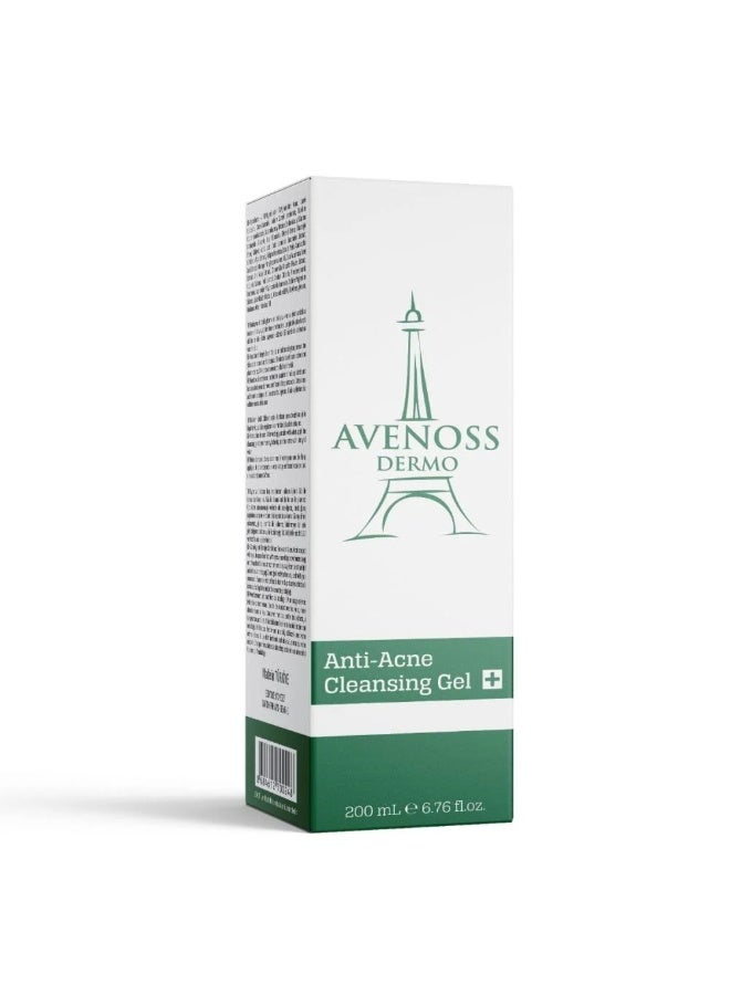 افينوس ديرمو غسول للبشرة الدهنية و حب الشباب 200مل