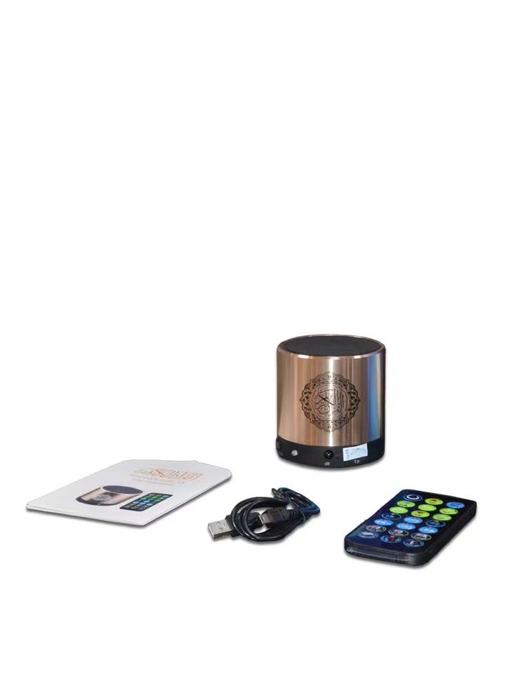 إيكوانتو مكبر صوت للقرآن الكريم مزود بتقنية البلوتوث مع جهاز تحكم عن بعد SQ200 رمادي/أسود - Image 4