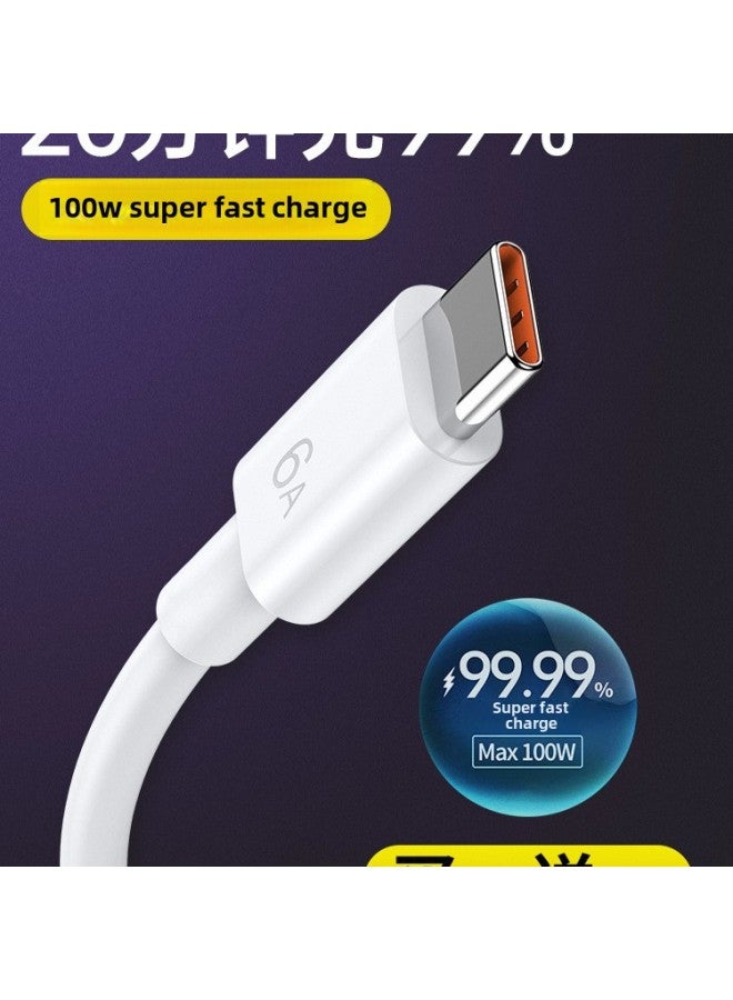Type-c Data Cable For Huawei Tpyec6A Fast Charge P70p30p40mate Glory Nova7pro Millet-Color:5a Super Fast Charge/ivory White 【one Pack】-1m - Image 1
