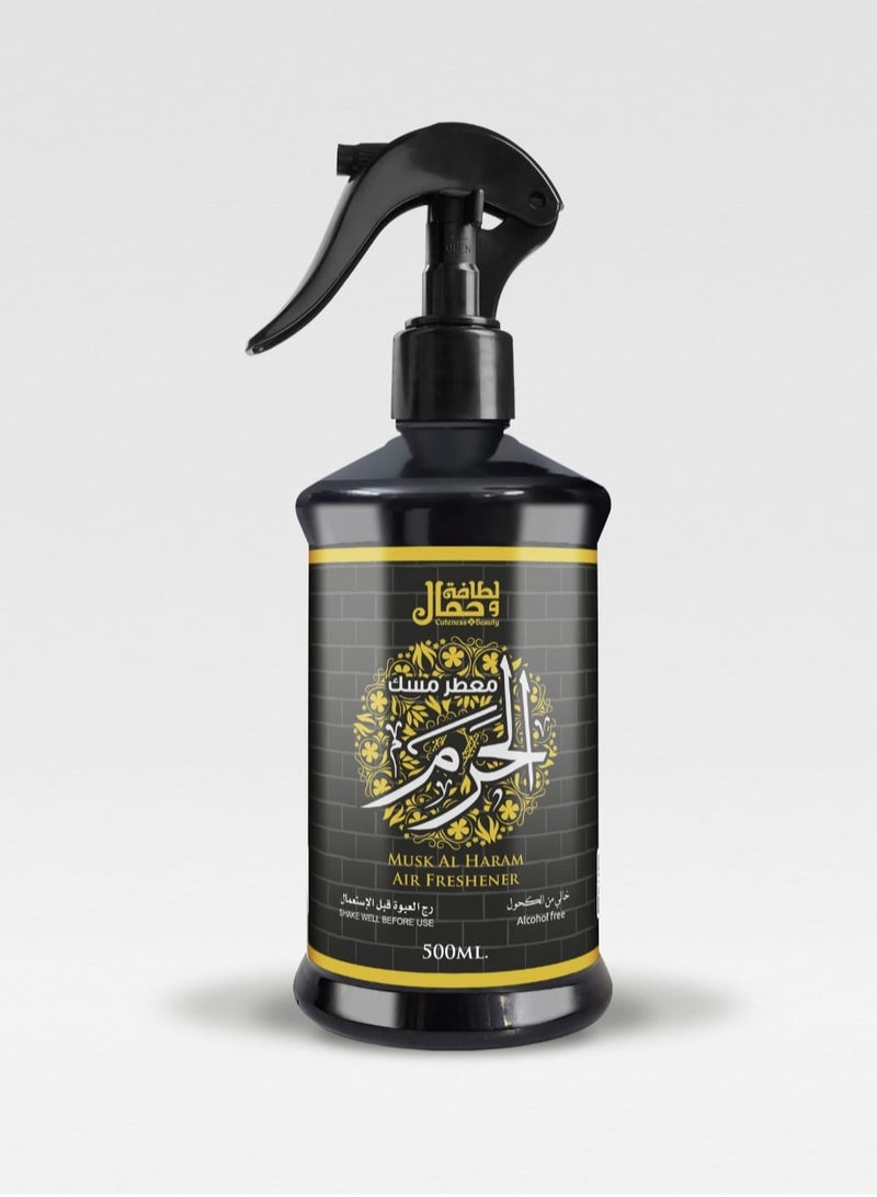 Cuteness&Beauty Musk Al Haram Air Freshener 500 ML