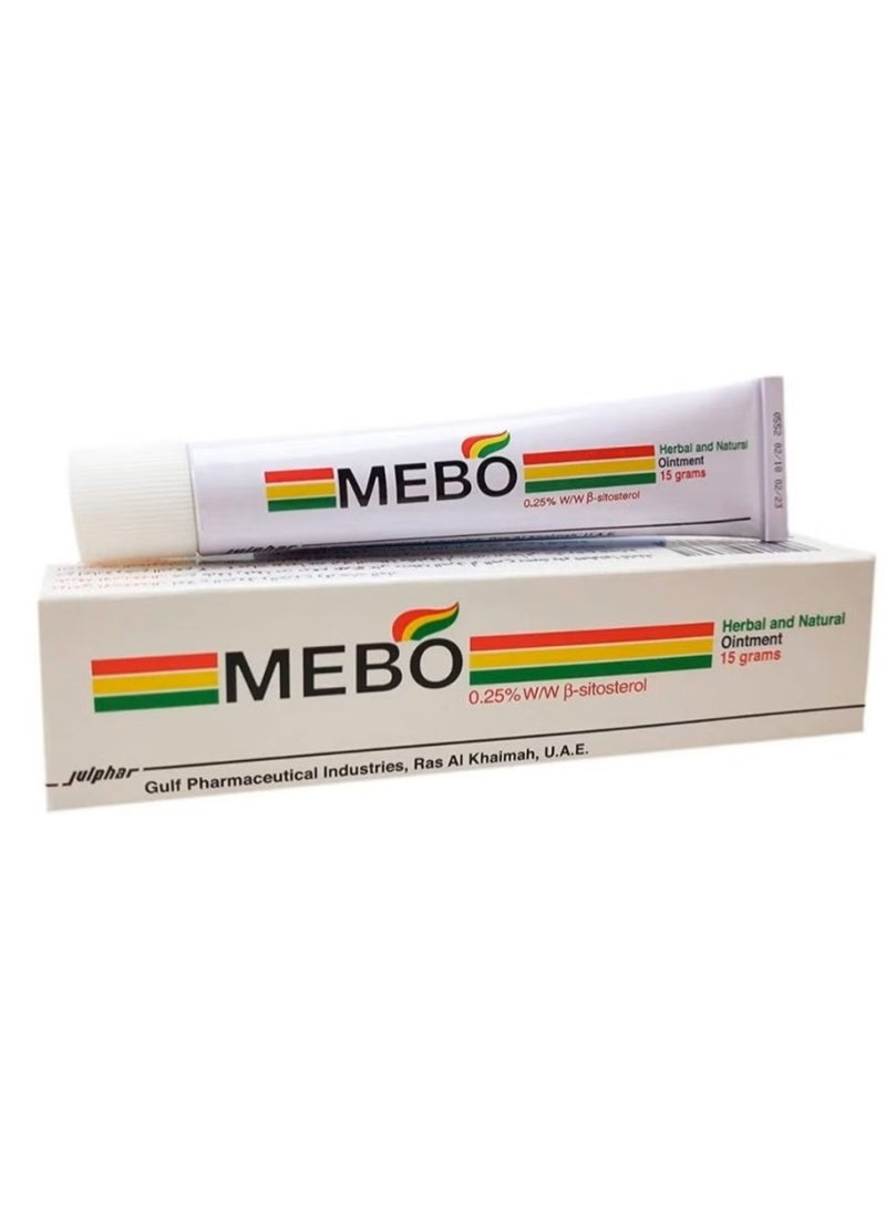 Julphar Mebo 0.25% - 15g