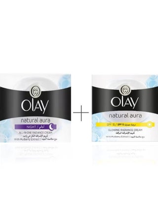 The All-in-One Natch & Rall White Day & Night Cream Set to Brighten and Illuminate the Skin, made up of two pieces - pzsku/Z80662ADB71F3E85AFE7DZ/45/_/1668412788/ddd890d3-0b63-40fa-a889-7de1c964091e