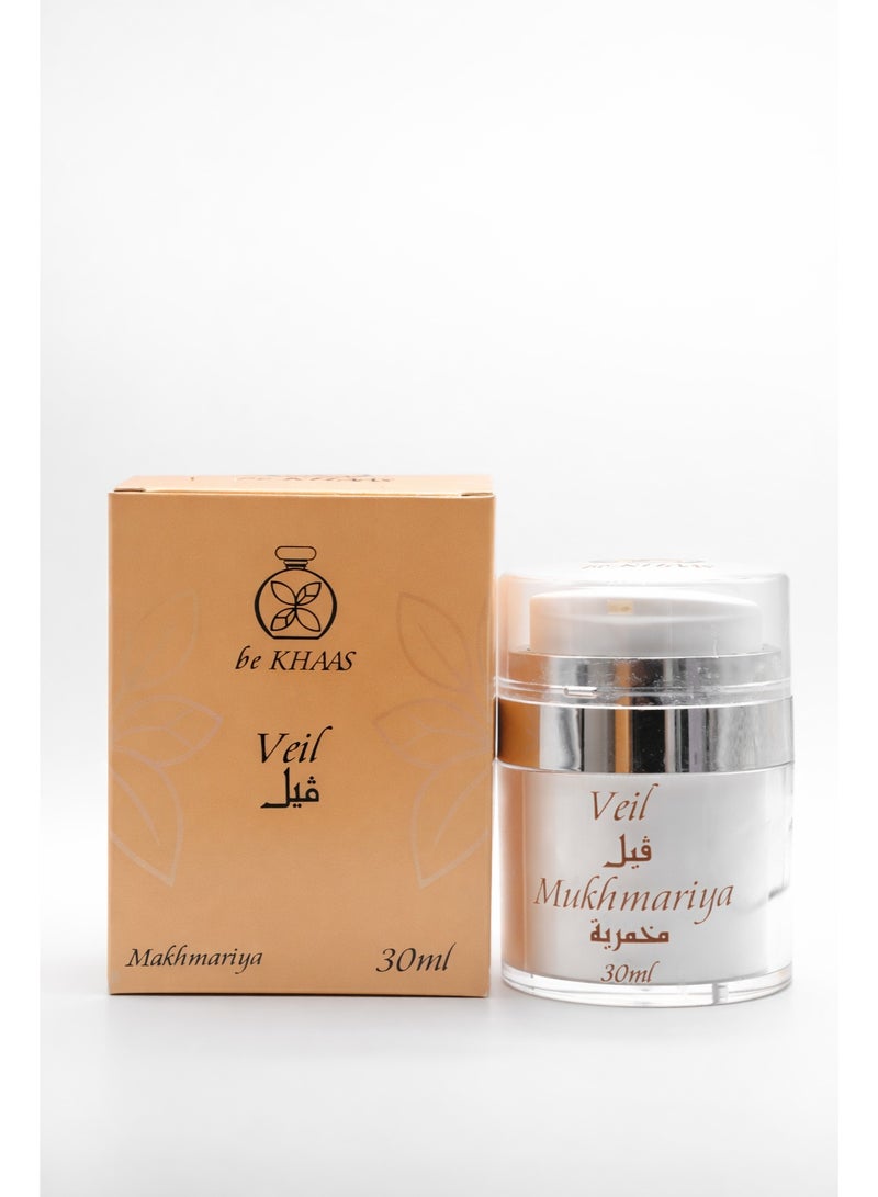 كريم عطر مخمرية فاخر برائحة عربية - عطر يدوم طويلاً لليدين والجسم، مستوحى من العود، مرطب مخمرية لبشرة ناعمة ورائحة أنيقة (غير دهني)