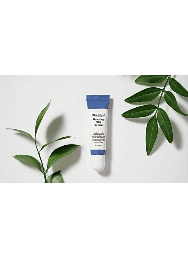 MIGUHARA Hydrating CICA Balm for dry winter chapped lips.  - Image 3