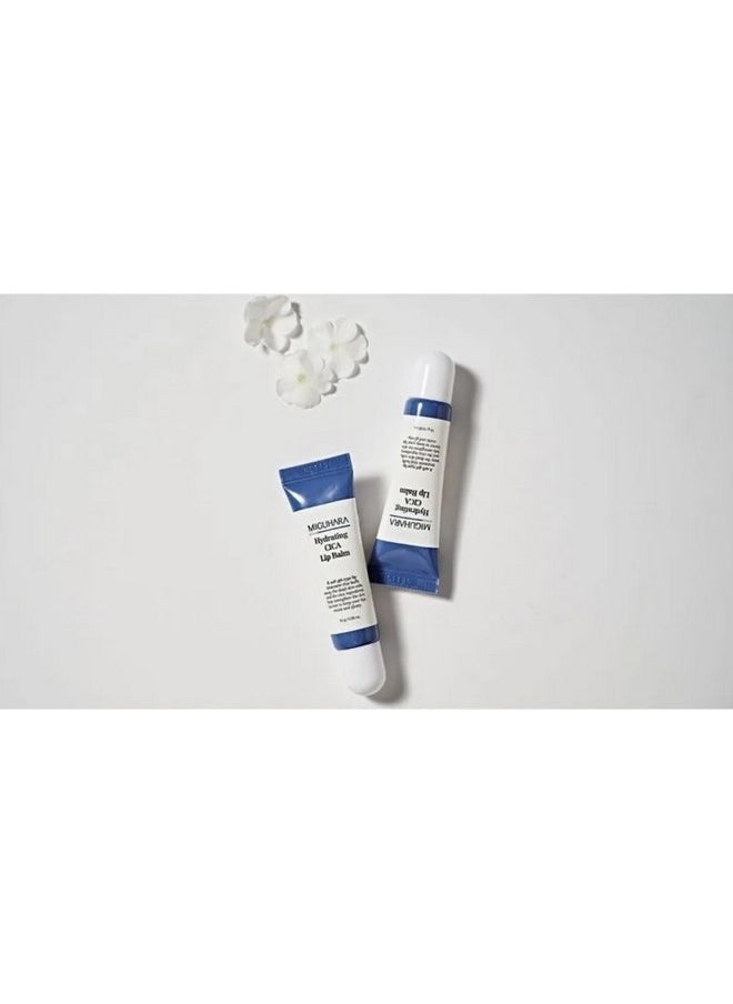 MIGUHARA Hydrating CICA Balm for dry winter chapped lips.  - Image 5