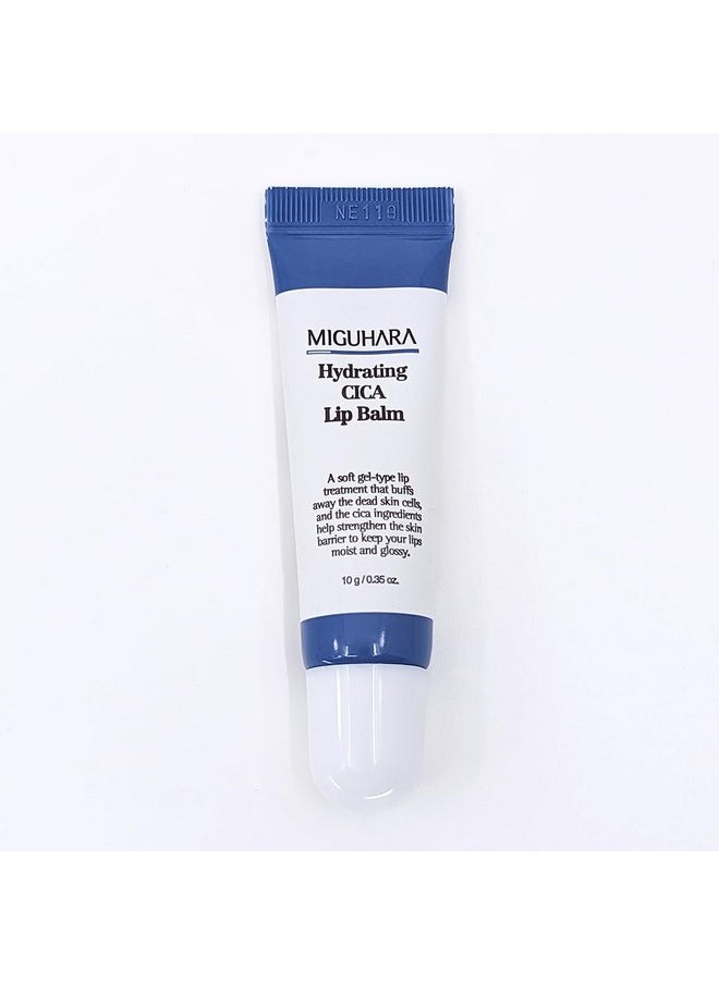 MIGUHARA Hydrating CICA Balm for dry winter chapped lips.  - Image 1
