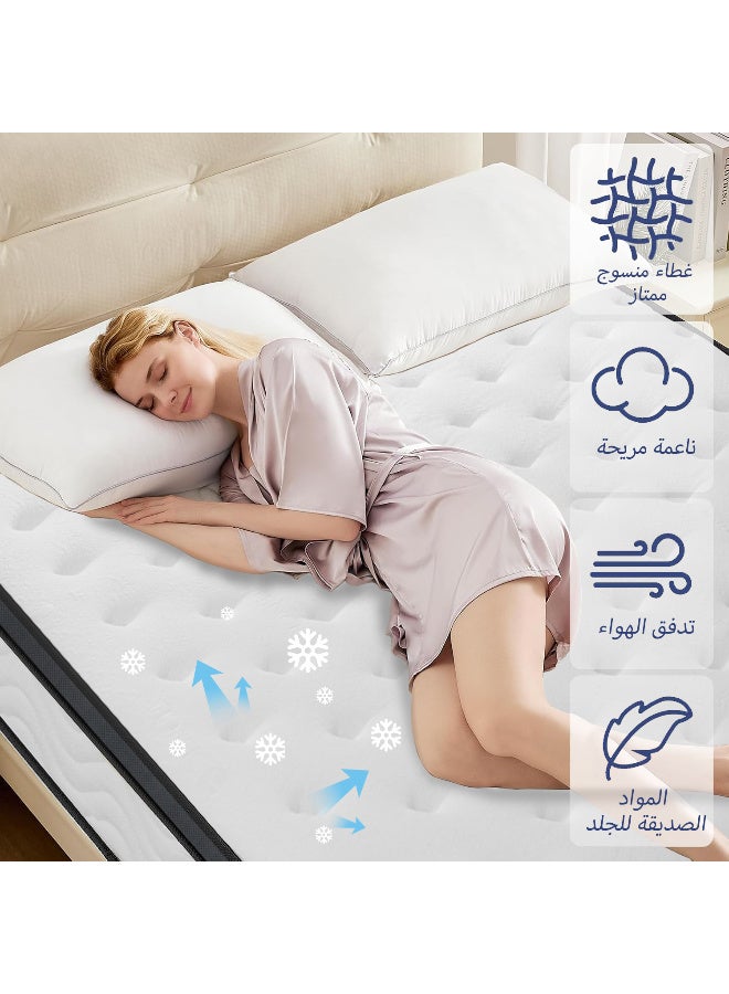 Generic Memory Foam Mattress, Independent Spring,Medium Firm, Durable Support,Breathable,Pressure Relief,160*200*25cm.5-Year Warranty  - Image 4