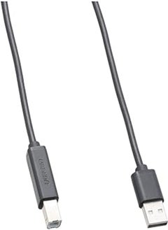 keendex Keendex kx 2503 usb 2.0 printer cable male to male for canon epson hp zjiang label, 1.5 meters - black 