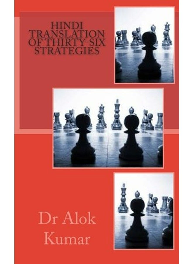 Hindi Translation Of Thirtysix Strategies 