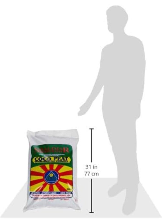 shalimar شاليمار بيو جوز الهند - 50 لتر - Image 4