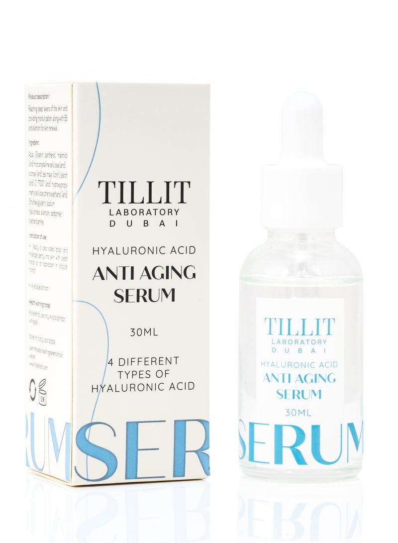 تليت لابوراتوري سيروم النضاره بحمض الهيالورونيك — 4 أحجام من الهيالورونيك + مركب ببتيد + بانثينول — 30 مل - Image 1