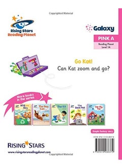 Reading Planet - Go Kat! - Pink A: Galaxy  - Image 2