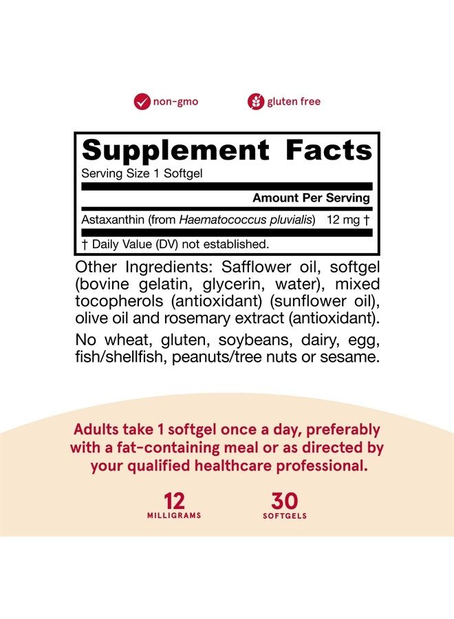 jarrow formulas مكمل أستازانتين 12 ملغ - 30 كبسولة لينة - مضاد أكسدة طبيعي - دعم صحة المناعة، الجلد، المفاصل، والعين - 30 حصة (قد يختلف التعبئة) - Image 2
