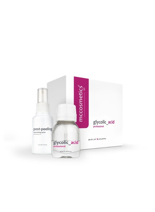 أم سي كوزمتيكس نيويورك عبوة حمض الجليكوليك 30% وبخاخ بعد التقشير توحيد لون البشرة وعلاج التصبغات تحفيز إنتاج الكولاجين والإيلاستين