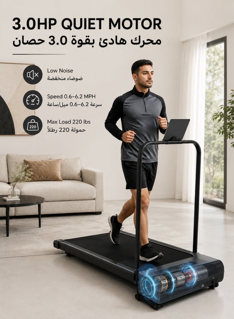 RUIYADA 2-in-1 Foldable Under Desk Treadmill Walking Pad, 3.5HP Quiet Motor, Adjustable Slope, 0.6–7.6 MPH, Home & Office Fitness, Max 110kg - Image 4