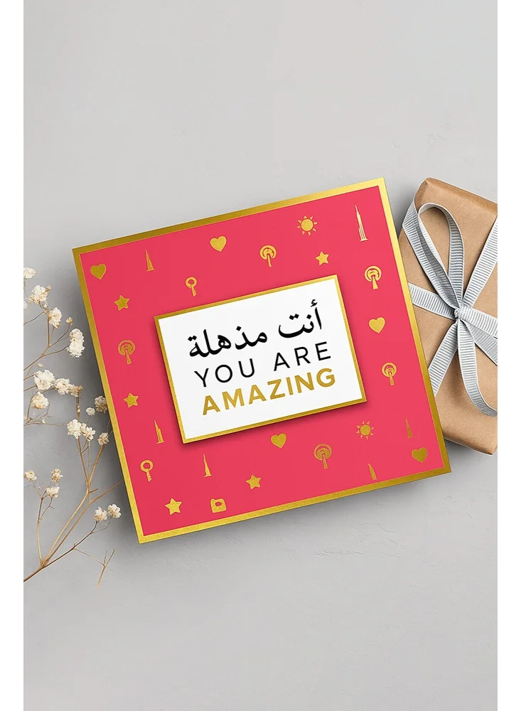 Share the Love You are Amazing Foil Greeting Card
