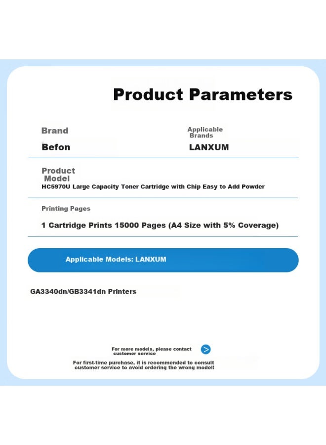 Befon Hc5970 Toner Cartridge, Extra Large Capacity, Compatible With Lexmark Ga3340dn Gb3341dn Printers, Drum Unit, Ink Cartridge, Toner Cartridge, Lexmark Ga3340dn Toner Cartridge - Image 1