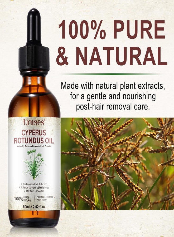 Uruses 3Pack Cyperus Rotundus Oil, Natural Cyperus Rotundus Oil for Hair Removal, Reduces Unwanted Hair Growth, Moisturizes & Soothes The Skin, Suitable for All Skin Types - Image 2