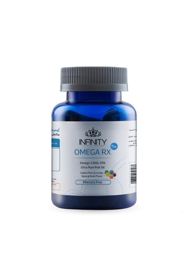 Infinity 30 Pieces Omega RX Plus Gummies - Image 2