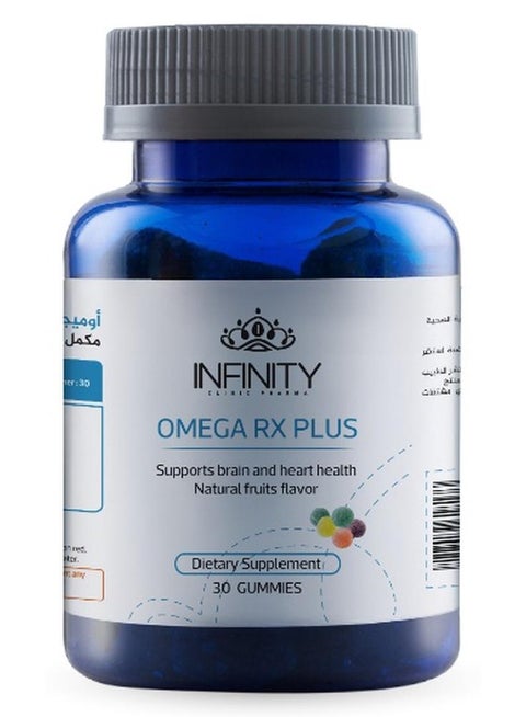 30 قطعة أوميجا أر أكس بلس جاميز