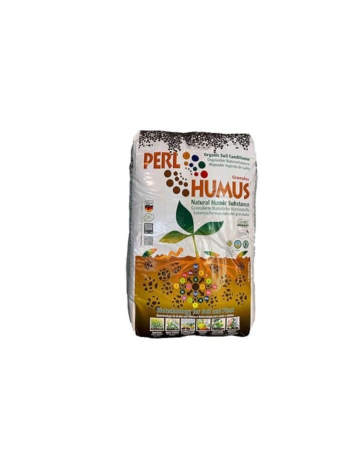 ساكسيس بيرل الدبال الطبيعي حمض الهيوميك مادة مكيف التربة العضوي سماد 20 كجم هو مكيف وتربة عضوي عالي الجودة مصمم لتعزيز صحة التربة وتحسين نمو النبات. - Image 2