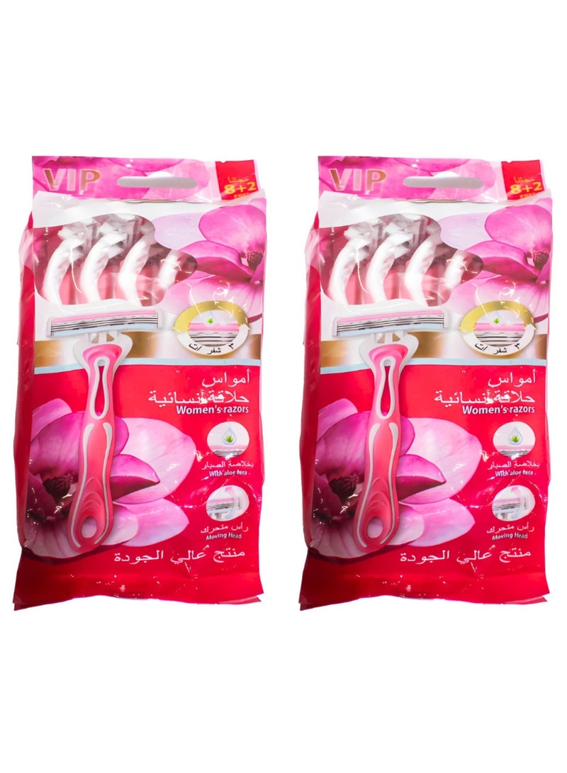 Cello Two Pieces of Women's Razor 3 Blades 2* 10 PCS  with aloe vera extract - Image 1