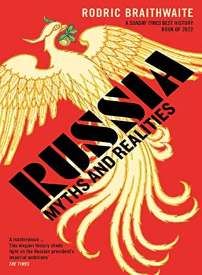 Russia Myths And Realities by Braithwaite, Sir Rodric Paperback