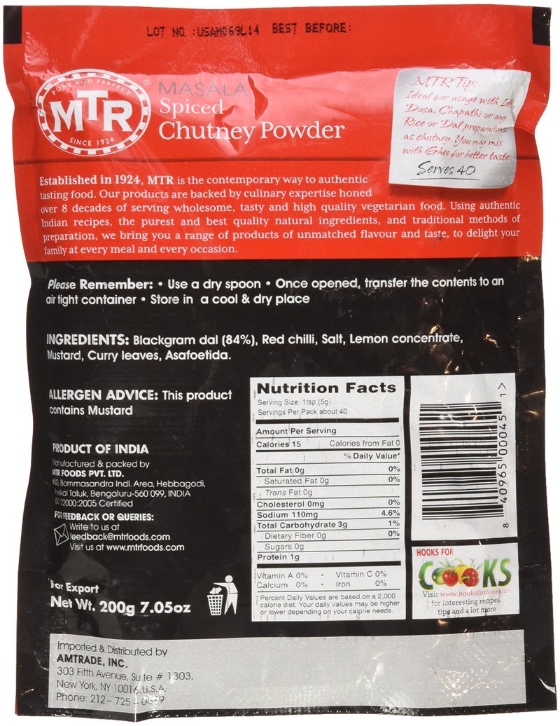 MTR Idli-Dosa Chutney powder(Pack of 2)- Indian Grocery - Image 2