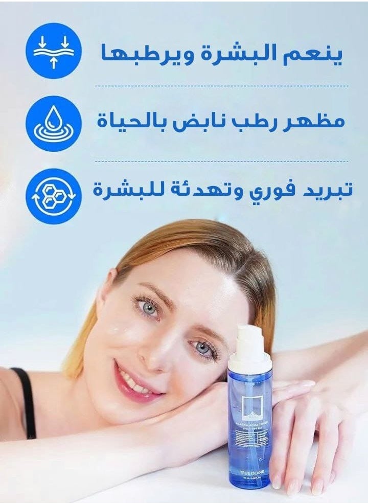 ترو آيلاند ألاسكا أكوا تونر مرطب للبشرة الجافة 100مل  - Image 2
