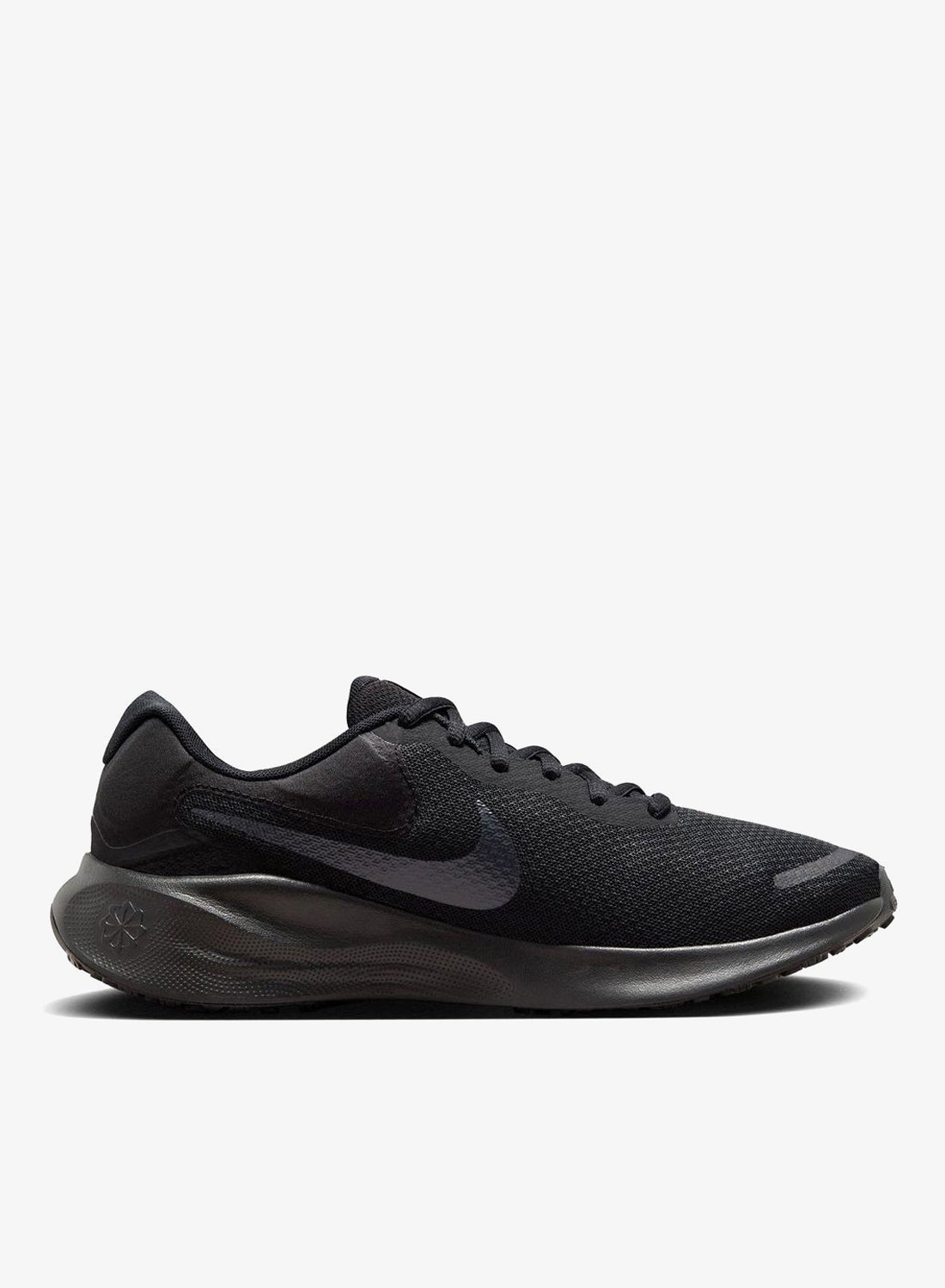Nike Revolution Best Price UAE Dubai, Abu Dhabi