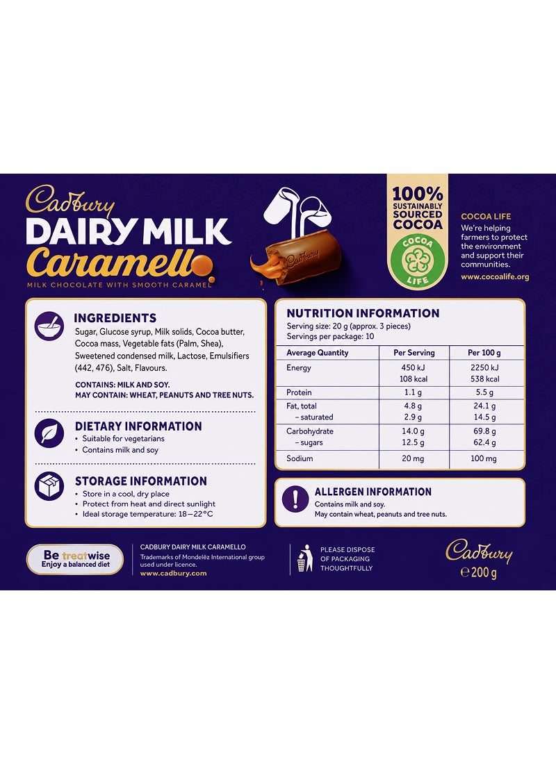 Cadbury شوكولاتة ديري ميلك كاراميلو (عبوة من 12) - Image 4