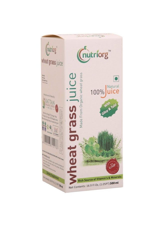 nutriorg عصير عشب القمح نوتريورغ 500 مل، ديتوكس طبيعي وتنقية الدم، يدعم المناعة والهضم، بدون سكر مضاف - Image 2