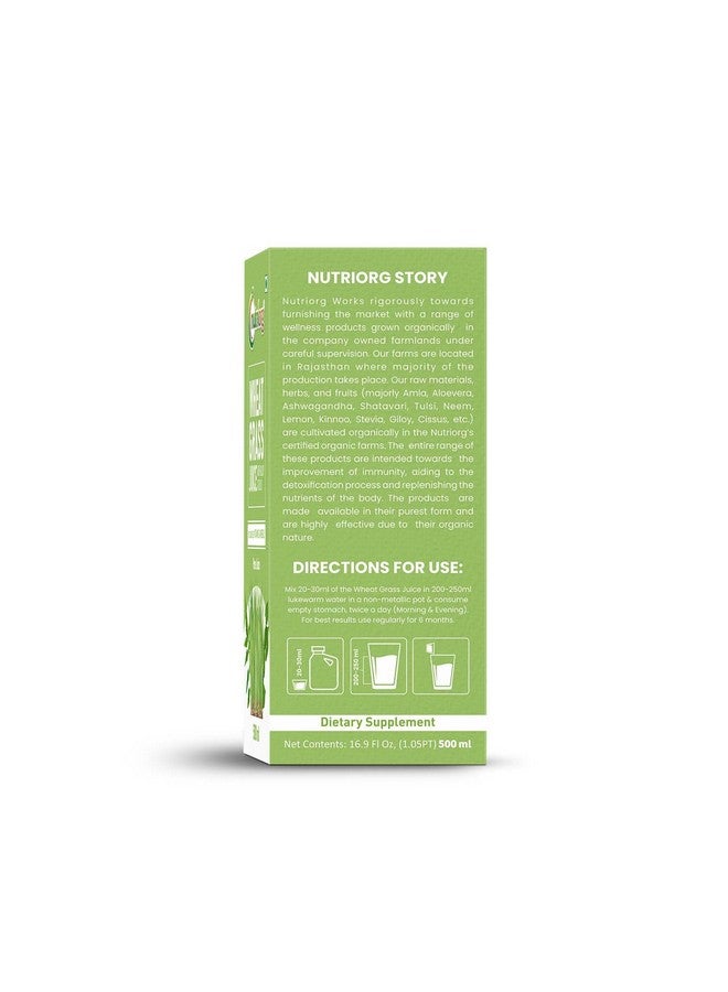 nutriorg عصير عشب القمح نوتريورغ 500 مل، ديتوكس طبيعي وتنقية الدم، يدعم المناعة والهضم، بدون سكر مضاف - Image 4