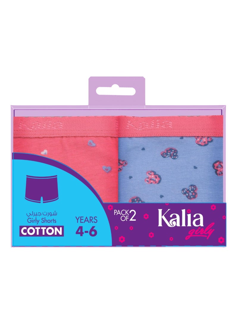 Kalia Pack Of 2 Cotton Hot Short Underwear For Girls - Image 1