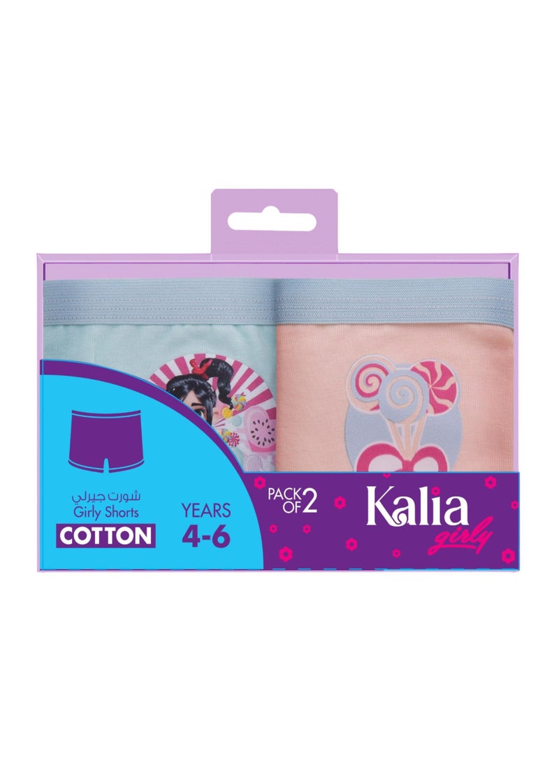 Kalia Pack Of 2 Cotton Hot Short Underwear For Girls - Image 2