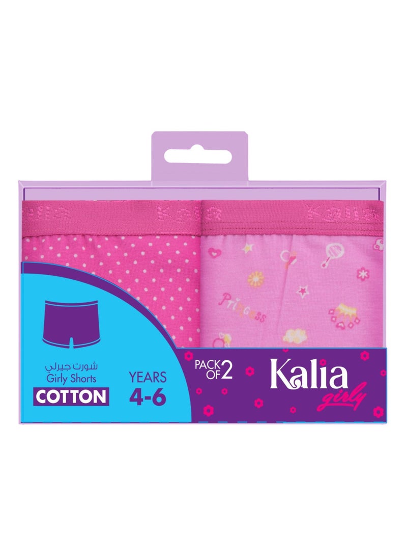 Kalia Pack Of 2 Cotton Hot Short Underwear For Girls - Image 3