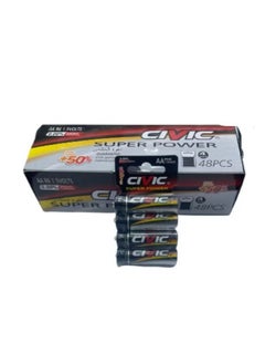 Civic AAA battery set, quantity of 48 pieces(suitable for the receiver remote)  - Image 2