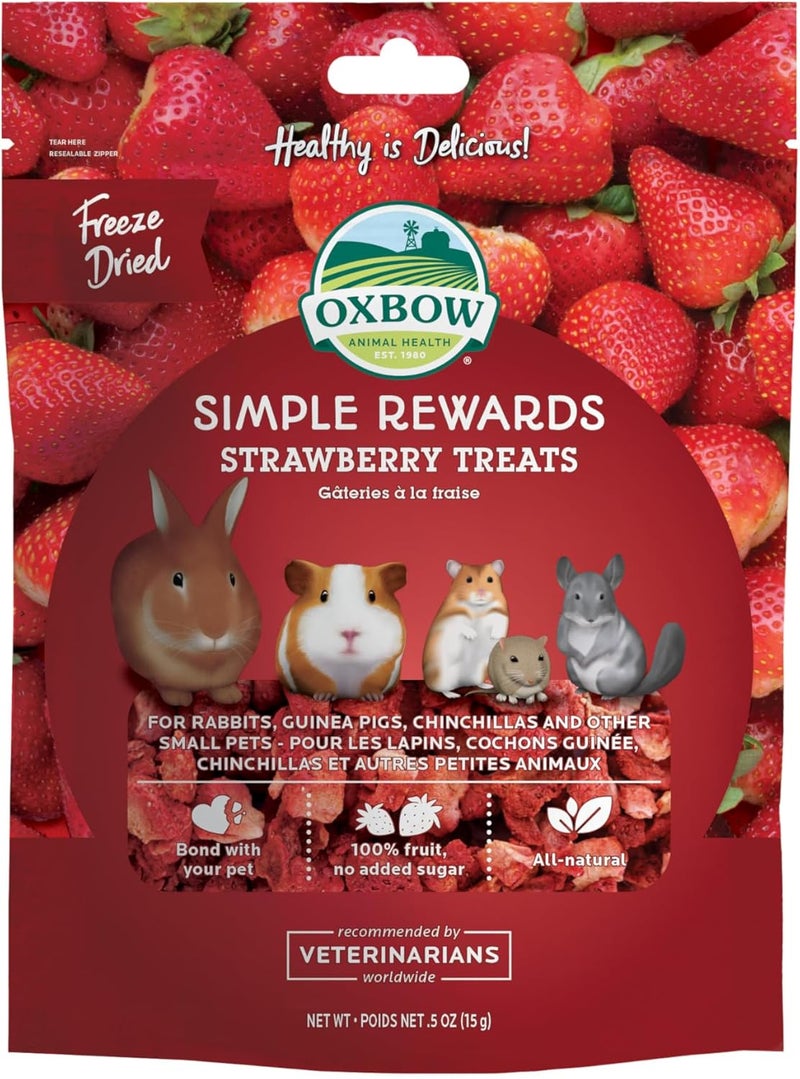 أوكسبو حلوى الفراولة من Oxbow Simple Rewards، 15 جرام - Image 1