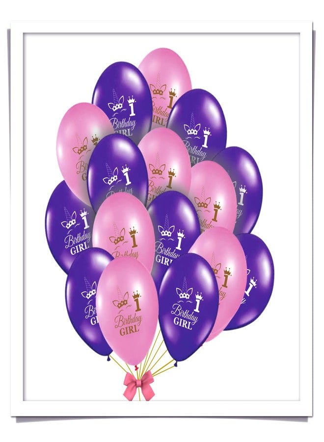HK balloons Rubber 50Pcs 1St Birthday Decoration Items Pink & Purple Balloon For Kids Baby Girl First Birthday Party Decoration Item For Princes Birthday Party Decoration - Image 1