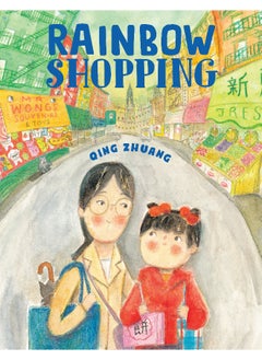 Rainbow Shopping  - Image 1
