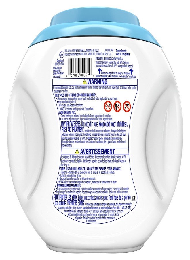 Tide أقراص مسحوق الغسيل تايد، خالية ولطيفة، 42 قطعة (عبوة من 4) (قد يختلف التعبئة) - Image 3