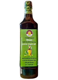 Olive Oil Extra Virgin Ghosn Zayton 1 Litre - pzsku/Z806F9649AB37D8918F2DZ/45/_/1738963935/3193fcf8-ed67-41b6-93ca-cf7b8b509a0f