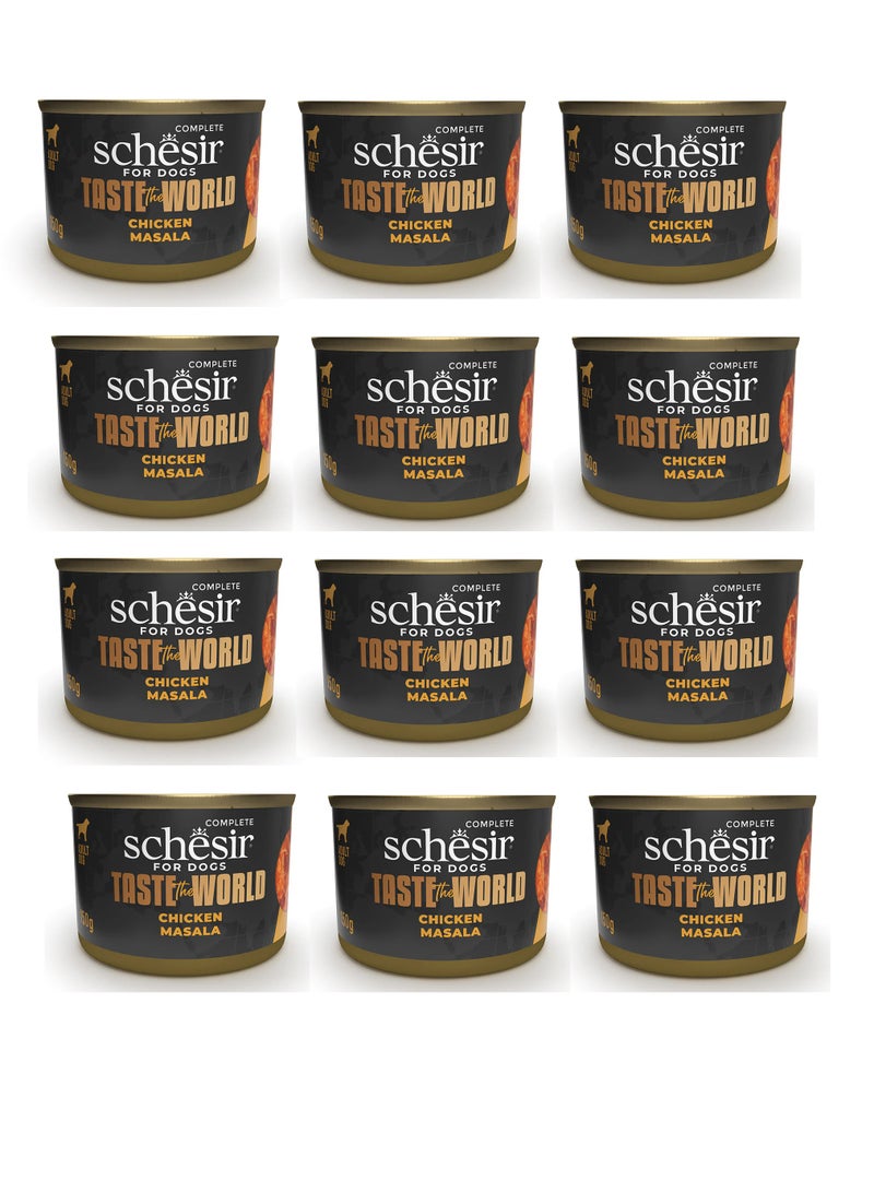 شيسر مجموعة من 12 قطعة من مرق الدجاج ماسالا تيست ذا وورلد - علبة 150 جرام، طعام رطب كامل ومتوازن للكلاب البالغة - Image 1