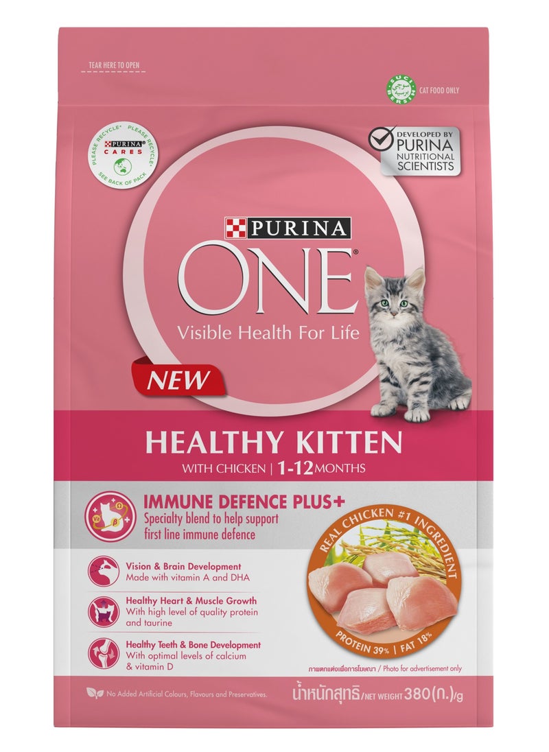 PURINA One Heathy Kitten with Chicken Cat Food 380 G  - Image 1