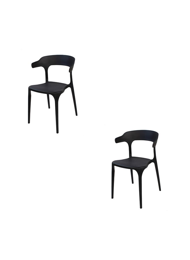 JILPHAR FURNITURE Jilphar Furniture Polypropylene Indoor/outdoor chair 1034A, Set of 2pcs 
